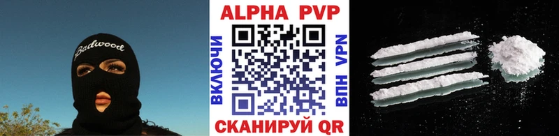 Купить наркотики Волосово кракен зеркало  Бошки Шишки  СОЛЬ  Мефедрон  Гашиш 