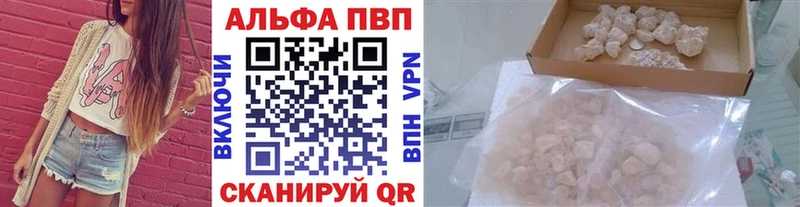 A PVP СК КРИС  Волосово 