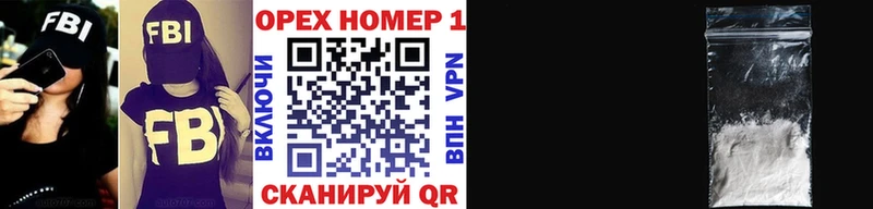 купить  сайты  Волосово  OMG рабочий сайт  Cocaine Колумбийский 