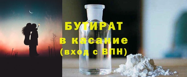 apvp Касимов