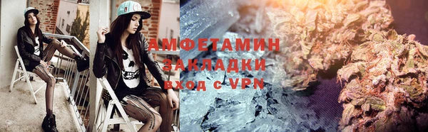 винт Белокуриха