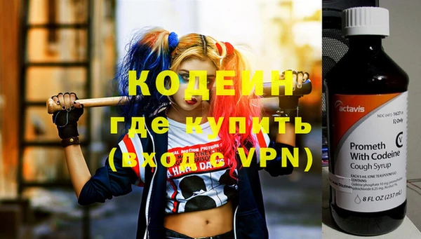 марихуана Карпинск