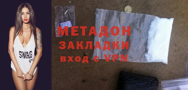 соль курить ск Беломорск