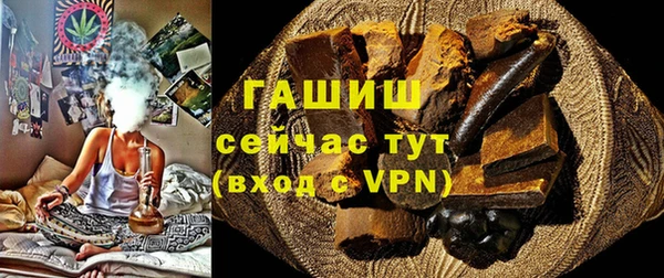 а пвп мука Карталы