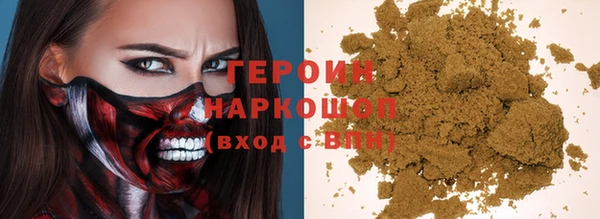 мдма Белоозёрский
